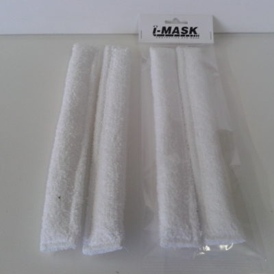 Replacement Sweatpads - 2 pack