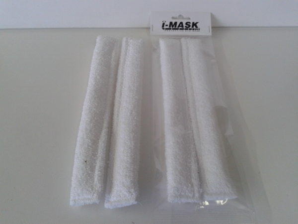 Replacement Sweatpads - 2 pack